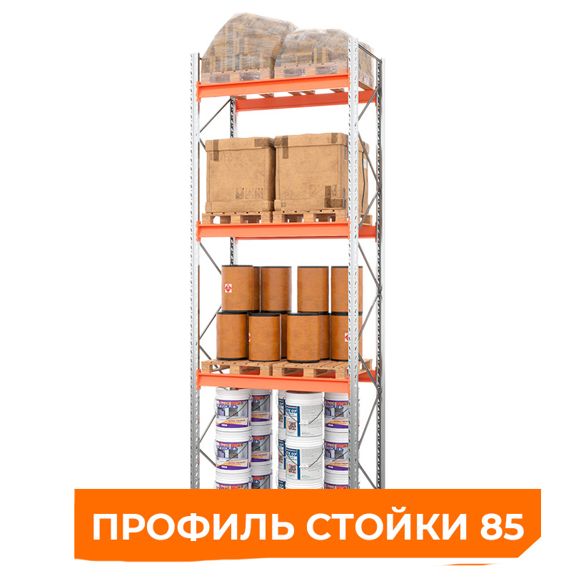 Стеллаж металлический паллетный 4500х1800х1100 мм (85.1.5). Ярусы: пол+3