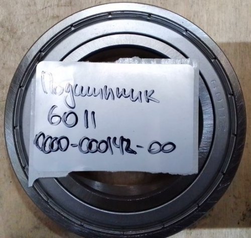 Подшипник 6011-2Z, 0000-000142-00, EP Equipment, для ES16-RS, EPT20-20RA Подшипник 6011-2Z, 0000-000142-00, EP Equipment, для ES16-RS, EPT20-20RA