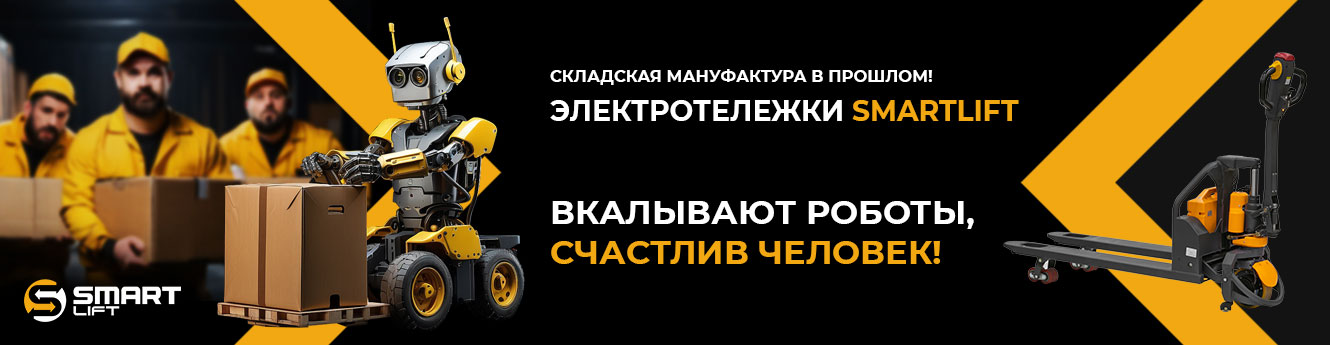 Web-banner-2-(1330x345-px).jpg
