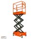 Подъемник ножничный несамоходный SJY-0.3-3.9 (220В, 300 кг, 3,9 м) СМАРТЛИФТ (SMARTLIFT) / СМАРТ (SMART) – изображение №5
