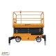 Подъемник ножничный несамоходный SJY-0.5-9 (220В, 500 кг, 9 м) СМАРТЛИФТ (SMARTLIFT) / СМАРТ (SMART) – изображение №1