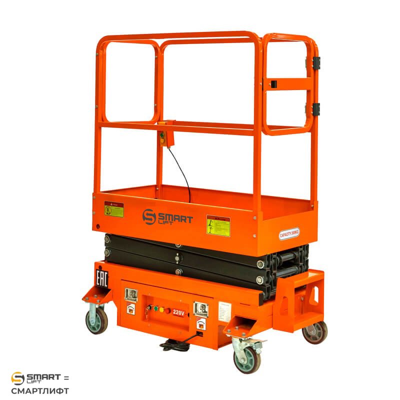 Подъемник ножничный несамоходный SJY-0.3-3 (380В; 300 кг; 3 м) СМАРТЛИФТ (SMARTLIFT) / СМАРТ (SMART) – изображение №4