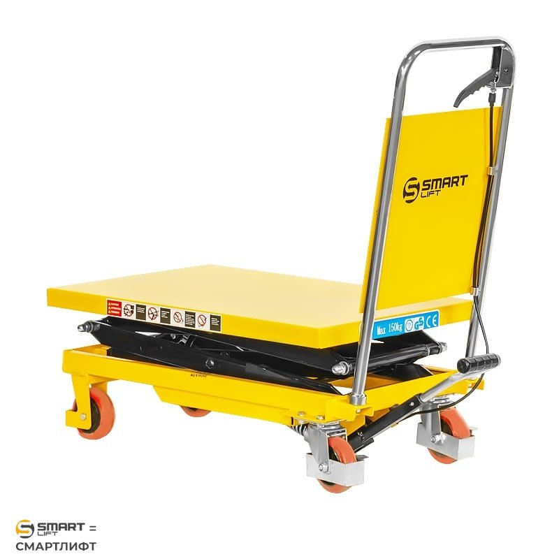 Гидравлический подъемный стол PTS 150 (150 кг; 700х450 мм; 1,2 м) SMARTLIFT (SMART)
