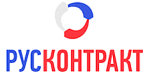 Русконтракт