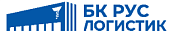 000 «БК РУС ЛОГИСТИК»