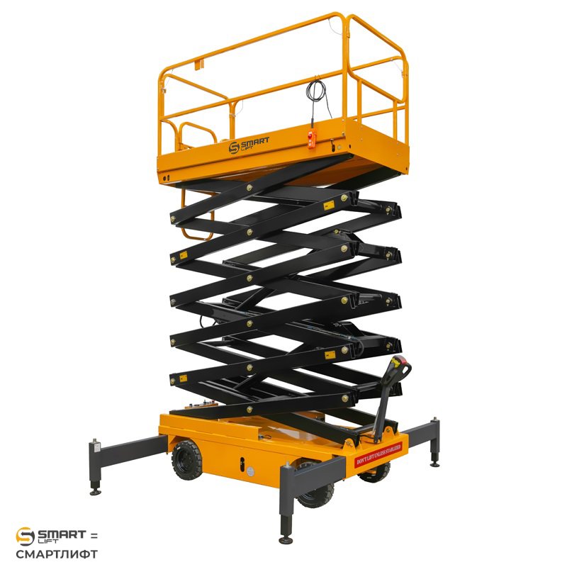 Подъемник ножничный самоходный SJY-0.3-13A (300 кг, 12,8 м) СМАРТЛИФТ (SMARTLIFT) / СМАРТ (SMART) – изображение №14