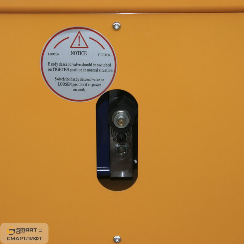 Подъемник ножничный несамоходный SJY-0.3-9 (380В; 300 кг; 9 м) СМАРТЛИФТ (SMARTLIFT) / СМАРТ (SMART) – изображение №3