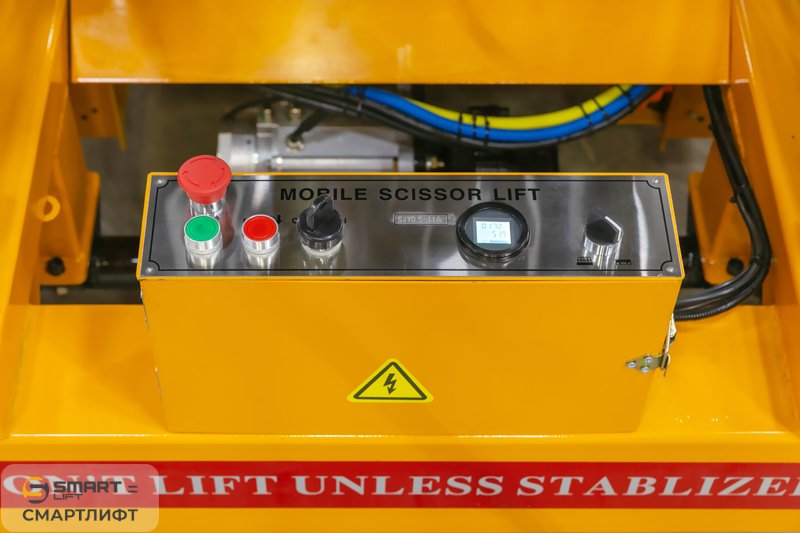 Подъемник ножничный самоходный SJY-0.3-13A (300 кг, 12,8 м) СМАРТЛИФТ (SMARTLIFT) / СМАРТ (SMART) – изображение №11