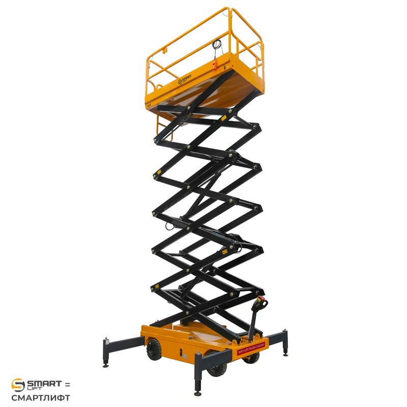Подъемник ножничный самоходный SJY-0.3-13A (300 кг, 12,8 м) СМАРТЛИФТ (SMARTLIFT) / СМАРТ (SMART) – изображение №2