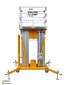 Подъемник мачтовый несамоходный GTWY 6-200S (T) (220В; 200 кг; 6 м) СМАРТЛИФТ (SMARTLIFT) – изображение №1