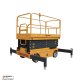 Подъемник ножничный несамоходный SJY-0.3-11 (380В; 300 кг; 11 м) СМАРТЛИФТ (SMARTLIFT) / СМАРТ (SMART) – изображение №6