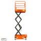 Подъемник ножничный несамоходный SJY-0.3-3 (220В, 300 кг, 3 м) СМАРТЛИФТ (SMARTLIFT) / СМАРТ (SMART) – изображение №3